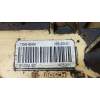 Recambio de bomba combustible para renault kadjar business referencia OEM IAM 0580203311 170404EA0A 