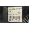 Recambio de faro antiniebla derecho para renault kadjar business referencia OEM IAM 261503971R 99208441 