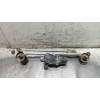 Recambio de motor limpia delantero para renault kadjar business referencia OEM IAM   
