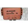 Recambio de caja reles / fusibles para mitsubishi space star (dg0) 1900 di-d comfort referencia OEM IAM MB953355  