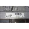 Recambio de centralita motor uce para renault kadjar business referencia OEM IAM A2C98165700 237106282R 237106532R