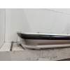 Recambio de paragolpes trasero para skoda felicia combi ( 795) lx referencia OEM IAM  RANCHERA 1997