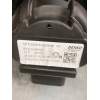 Recambio de motor calefaccion para opel grandland x excellence referencia OEM IAM 5P130001092504 5P1330400 