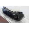 Recambio de paragolpes trasero para daewoo kalos 1.2 se referencia OEM IAM   5P