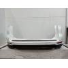 Recambio de paragolpes trasero para ford s-max (cj, wa6) 2.0 tdci referencia OEM IAM   
