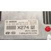 Recambio de centralita motor uce para kia carens ( ) business referencia OEM IAM 0281033603 391712A545 X274