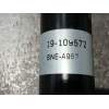 Recambio de amortiguador trasero derecho para seat ibiza (6l1) referencia OEM IAM 19109572 19TDI 2006