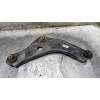 Recambio de brazo suspension inferior delantero derecho para renault kadjar business referencia OEM IAM   