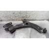 Recambio de brazo suspension inferior delantero derecho para ford focus lim. (cb8) sport referencia OEM IAM  10G 2008