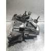 Recambio de caja cambios para peugeot 607 (s1) 2.2 hdi fap cat referencia OEM IAM 20UE05 0488738 