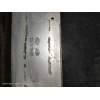 Recambio de intercooler para kia carens ( ) business referencia OEM IAM 282702A480 17CRDI 2013