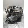 Recambio de caja cambios para nissan primera berlina (p11) 2.0 16v cat referencia OEM IAM 0418A0850  
