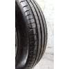 Recambio de juego llantas para peugeot 208 (p2) referencia OEM IAM 195/55 R16 91H  