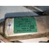 Recambio de elevalunas trasero derecho para nissan pick-up (d22) 2.5 turbodiesel referencia OEM IAM 827302S721  4P