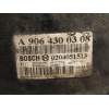 Recambio de servofreno para volkswagen crafter caja cerrada caja cerrada 35 referencia OEM IAM 0204051513 A9064300308 