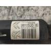 Recambio de amortiguador trasero izquierdo para citroën c3 picasso live edition referencia OEM IAM 9810638780  