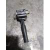 Recambio de bobina encendido para jaguar xj 3.2 executive referencia OEM IAM MB0997000260 XW9312029AB 