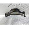 Recambio de brazo suspension inferior delantero izquierdo para bmw serie 7 (f01/f02) 740d xdrive referencia OEM IAM   