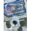 Recambio de caja cambios para peugeot 3008 gt line referencia OEM IAM 20GE57 TF71SC AT6 17H6G0905636 AUTOMAT