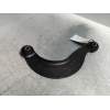 Recambio de brazo suspension superior trasero izquierdo para ford focus lim. st referencia OEM IAM   