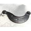 Recambio de brazo suspension superior trasero derecho para ford focus lim. st referencia OEM IAM   
