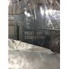 Recambio de caudalimetro para renault express 1.5 dci referencia OEM IAM H8201680522 820168052216 