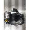 Recambio de caja cambios para hyundai accent (lc) 1.5 crdi cat referencia OEM IAM HX2073 234233 
