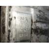 Recambio de caja cambios para hyundai accent (lc) 1.5 crdi cat referencia OEM IAM HX2073 234233 