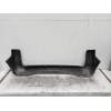 Recambio de paragolpes trasero para citroën nemo furgoneta/monovolumen (aa_) 1.3 hdi 75 referencia OEM IAM   2010