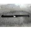 Recambio de amortiguadores maletero / porton para ford fiesta (cb1) econetic referencia OEM IAM 8A61A406A10AB  2008
