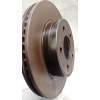 Recambio de disco freno delantero para jeep cherokee (kj) 2.8 crd 4x4 referencia OEM IAM  28CRD 2001