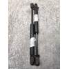 Recambio de amortiguadores maletero / porton para seat toledo (1m2) signo referencia OEM IAM 1M5827550A  530N