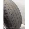 Recambio de juego llantas para land rover discovery sport s referencia OEM IAM   235 60 18