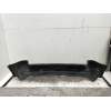 Recambio de paragolpes trasero para jeep cherokee (kj) 2.8 crd 4x4 referencia OEM IAM   2001