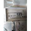 Recambio de cuadro instrumentos para mitsubishi montero (l040) 2.5 turbodiesel referencia OEM IAM MB386589 506510 