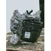 Recambio de caja cambios para citroën c5 berlina feel edition referencia OEM IAM 20GZ15 TF82SC 16L665265717 AUTOMAT