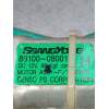 Recambio de elevalunas delantero derecho para ssangyong rexton / rexton ii (gab_) 2.7 xdi referencia OEM IAM 8810008001 5P 