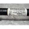 Recambio de transmision delantera izquierda para opel corsa f referencia OEM IAM 9825392980  