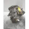 Recambio de caja cambios para fiat brava (182) 16v 80 sx referencia OEM IAM 432669045  
