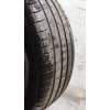 Recambio de juego llantas para peugeot 208 (p2) referencia OEM IAM 195/55 R16 91H  