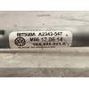 Recambio de motor limpia delantero para volkswagen scirocco (138) r-line bmt referencia OEM IAM 1K8955119H A2343547 1K8955023K