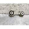 Recambio de brazo suspension superior trasero derecho para bmw serie 7 (f01/f02) 740d xdrive referencia OEM IAM   