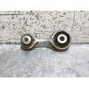 Recambio de brazo suspension superior trasero derecho para bmw serie 7 (f01/f02) 740d xdrive referencia OEM IAM   