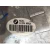Recambio de piloto trasero derecho para bmw serie 7 (e65/e66) 735i referencia OEM IAM 632183796889  