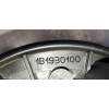 Recambio de motor calefaccion para citroën c-elysée exclusive referencia OEM IAM 5P4330000 1B1930100 