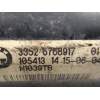 Recambio de amortiguador trasero para bmw serie 1 berlina (e81/e87) 120d referencia OEM IAM 33526768917  