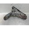Recambio de brazo suspension inferior delantero izquierdo para seat toledo (1l) se referencia OEM IAM   