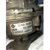 Recambio de delco para nissan primera berl./familiar (p10/w10) 2.0 16v cat referencia OEM IAM 2210070J00 42507A 