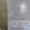 Recambio de caudalimetro para audi a6 avant (4b5) referencia OEM IAM AFH70M28  