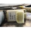 Recambio de elevalunas delantero derecho para bmw serie 7 (e65/e66) 735i referencia OEM IAM 7024812E 8223826S 
